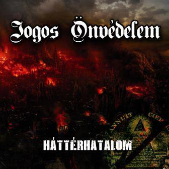 Jogos Önvédelem ‎"Háttérhatalom"